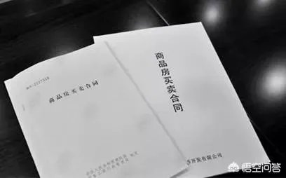 如何看待上海90后女生杠杆买房“套路”，30万定金撬数千万房产这件事？