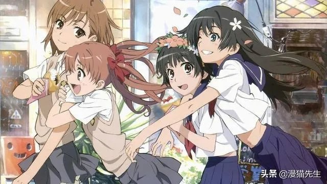 我想补炮姐的番，请问各位我应该从哪里开始呢？