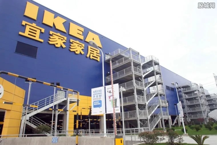 宜家水杯爆炸二审 宜家需赔偿消费者4万余元