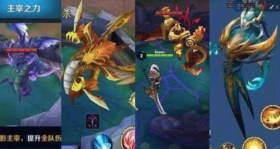 主宰的刷新时间间隔是多少