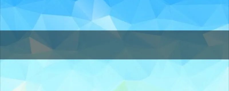 一般的第三方验货公司有哪些？