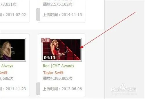 Taylor Swift的歌听不到了怎么办