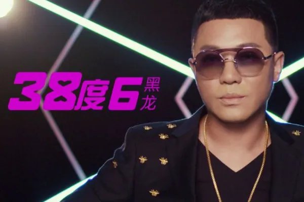 最近流行的歌曲都是哪些?