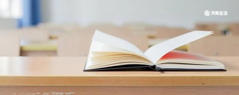 渔夫的故事选自