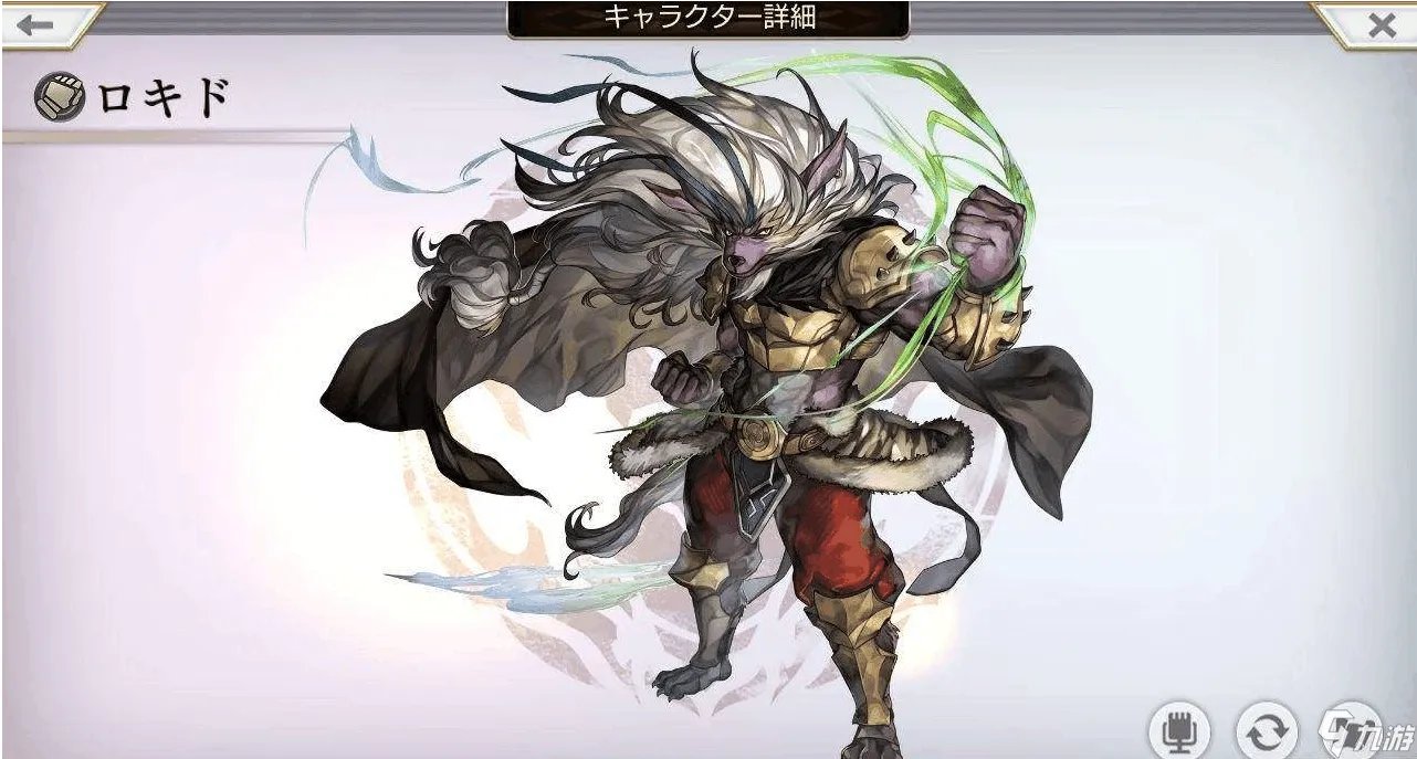 另一个伊甸超越时空的猫稻草人养成攻略 稻草人养成建议