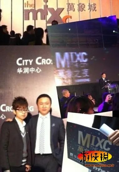 深圳16岁顶级富二代：女友无数 玩三国杀爱COS