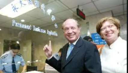 外国人永久居留证如何申请