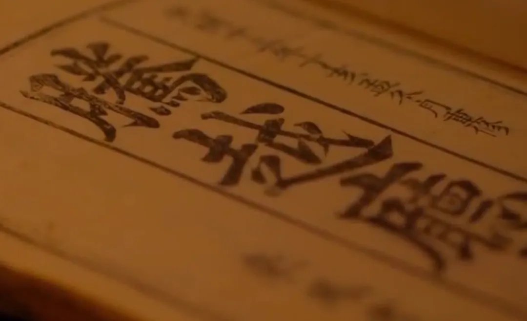 中国最滚烫的“极边第一城”在哪?