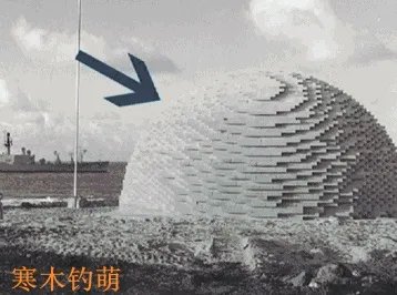 一吨TNT炸药的威力有多大?