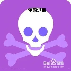 迅雷云播放不能用