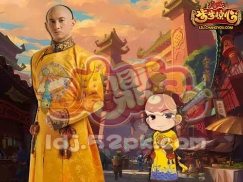 鹿鼎记步步惊心 主角游戏形象大曝光