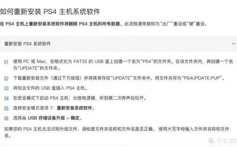 降魔英雄传(首曝剧情视频引悬疑)