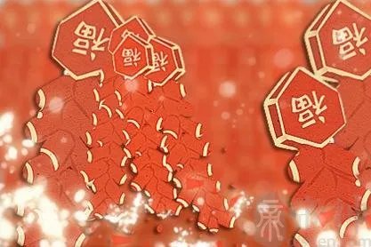 今年元旦放几天假 从哪天开始放