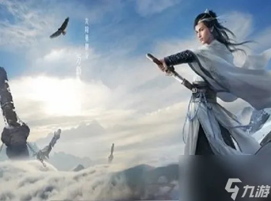 九阴真经裁缝玩法介绍 九阴手游裁缝升级教程