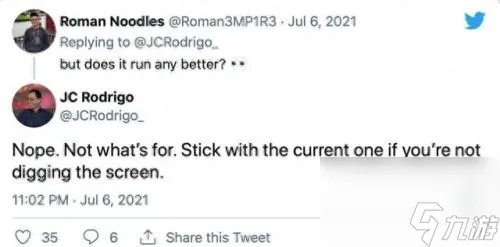 电玩巴士psp 电玩巴士