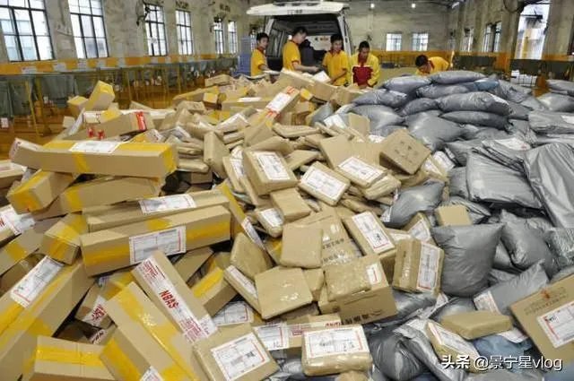 天天快递怎么样?