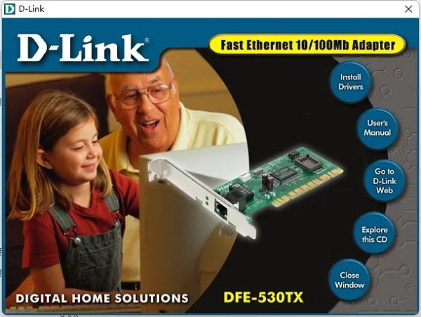 万能网卡驱动xp电脑版