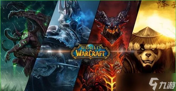 魔兽世界熔火之心门任务哪里接 魔兽世界熔火之心门任务怎么做