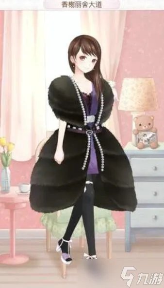 《暖暖环游世界》法国支线省钱攻略