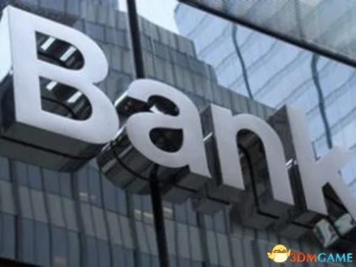 银行被罚10万元 因拒不履行法院对老赖作出的处罚