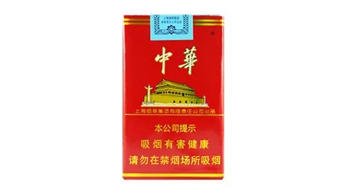 软中华多少钱一包价格表图片查询