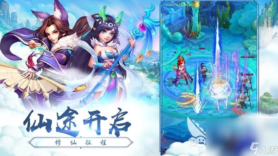 男生和女生一起玩的游戏合集2023 适合男女生一起玩的游戏推荐