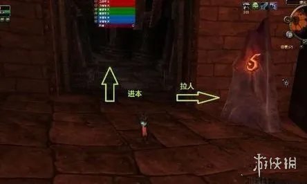 《魔兽世界》黑石岩窟入口位置介绍