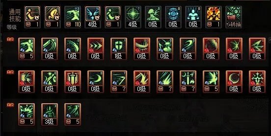 DNF2023国庆版本剑宗加点