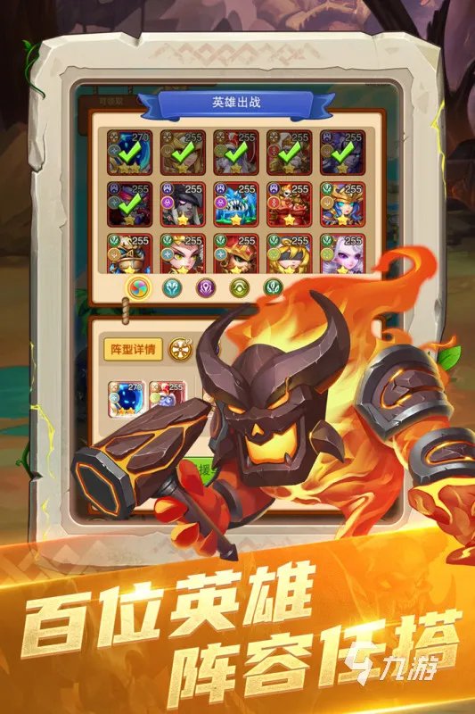 十大可以挂机的网络游戏2021 好玩的可挂机游戏有哪些