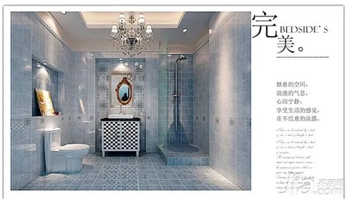 哈德逊瓷砖怎么样 哈德逊瓷砖好吗