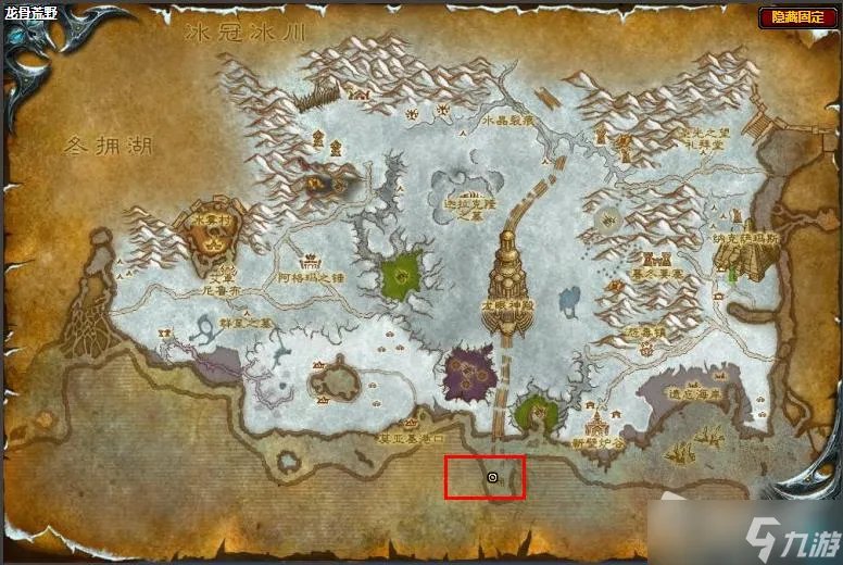 《魔兽世界》怀旧服WLK月光墨鱼位置介绍