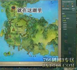 怎样完成剑网3【青灵竹】任务