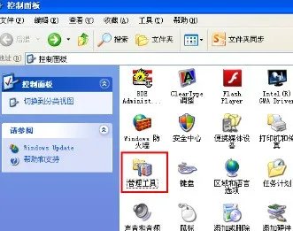 DVD 显示光盘 函数不正确是为什么?