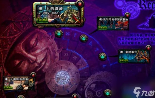 dnf机械牛攻略及图怎么开 各版本刷法和效果解析