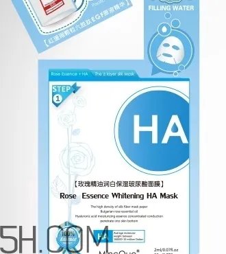 茗草泉是什么牌子哪国的?茗草泉化妆品怎么样