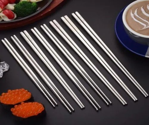 筷子的长度是多少厘米