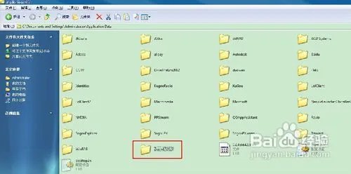 怎么修改lol登录界面