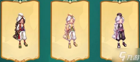 《dnf》童话套全职业外观