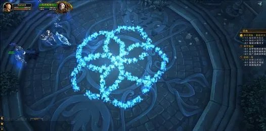 魔兽世界突击测验高级符文绘制任务怎么做