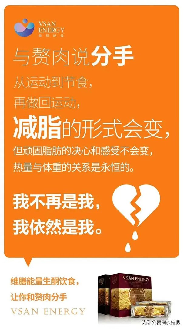 纤妃蔓减肥药里面有违禁药品吗