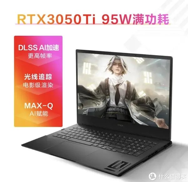 游戏笔记本电脑排行榜前十名