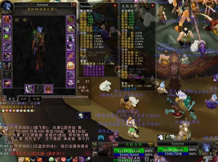 在沉默中爆发！菲米丝服