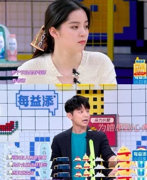 何炅我没有资格点评表演是怎么回事 何炅为什么说没有资格点评表演