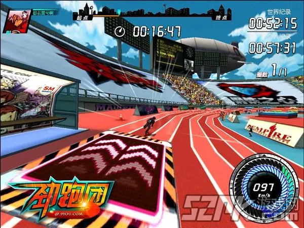 《劲跑团》官网今日上线 起跑进入倒计时