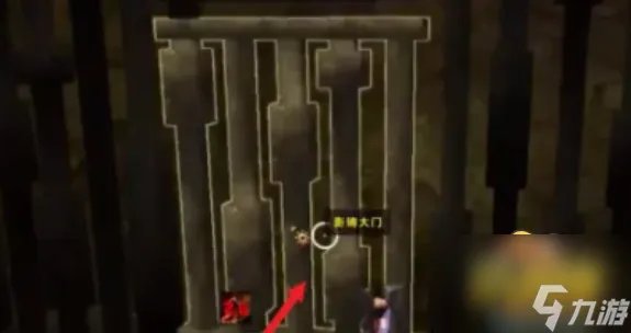 《魔兽世界》黑石深渊酒吧怎么走 黑石深渊酒吧位置介绍