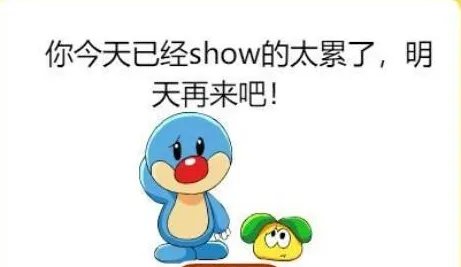 《摩尔庄园手游》靓靓屋玩法攻略