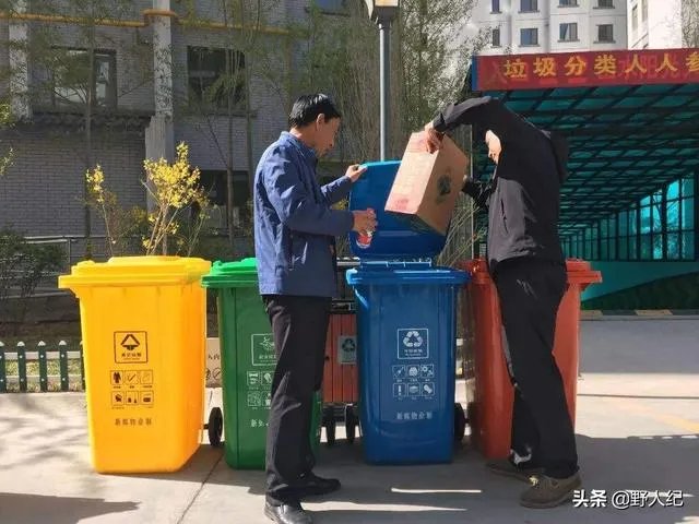 4月22日“世界地球日”,你们知道什么是地球日,你们做过什么?