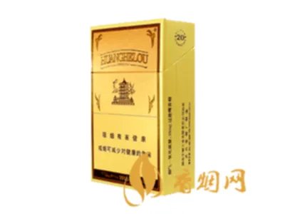 最新黄鹤楼1916全部价格及图片大全