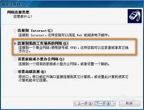 怎么玩日服龙之谷