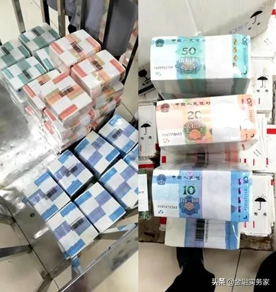 新版5元纸币来了!你喜欢这个版本的5元吗?